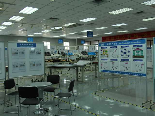 我院赴南京康尼機(jī)電股份“精益道場(chǎng)”調(diào)研，積極籌建“南京市中小企業(yè)現(xiàn)場(chǎng)管理實(shí)訓(xùn)基地”