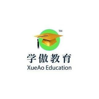 內(nèi)蒙古學(xué)傲教育信息咨詢 照亮草原學(xué)子的求學(xué)之路
