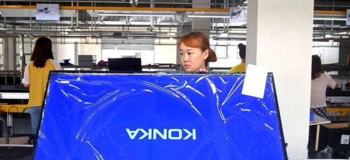 康佳“遂寧造”視訊產品進入批量生產階段，廣告機成亮點